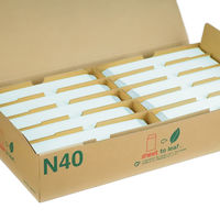 ムトウユニパック 長40 スカイ 70 サイド 11101403 1箱(1000枚)