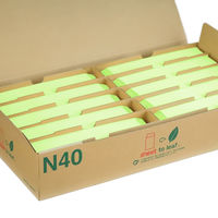 ムトウユニパック 長40 ウグイス 70 サイド 11101411 1箱(1000枚)