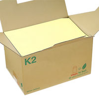 ムトウユニパック 角2 クリーム85 11170402 1箱(500枚)