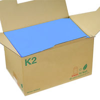 ムトウユニパック 角2 ブルー85 11170406 1箱(500枚)