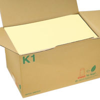 ムトウユニパック 封筒角 1 クリーム 100 11180502 1箱(500枚)