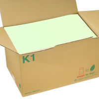 ムトウユニパック 角1 ウグイス 100 11180512 1箱(500枚)