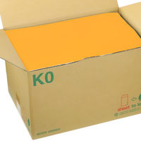 ムトウユニパック 角0 オレンジ 100 11190514 1箱(500枚入)