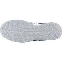 アシックス ウィンジョブ CP203 1601 ファントム×ホワイト 25.0cm FCP203-1601-25.0（直送品）