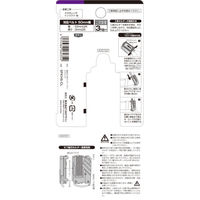 TJMデザイン 着脱式工具ホルダーステン カラビナ大 SFKHS-CL 1個