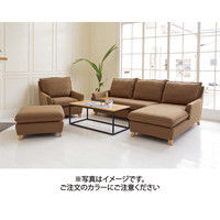 【車上渡し】RELAX FORM サボンII カウチ ペッパーグレー1セット（直送品）