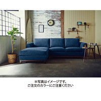 【車上渡し】RELAX FORM ブリスト Bristo カウチ（左） オリエンタルブルー 1セット（直送品）