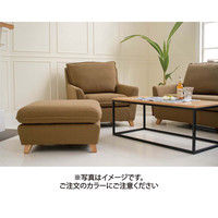 【車上渡し】RELAX FORM サボン オットマン（S） グレージュ 1脚（直送品）