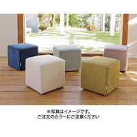 【車上渡し】RELAX FORM キューブモード スツール グレージュ 1脚（直送品）