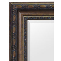 塩川光明堂 ウォールミラー 063B 幅550×奥行45×高さ750mm B0050 1枚（直送品）