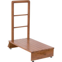 ファミリー・ライフ 木製手すり付き玄関踏み台100cm幅 03517 1台