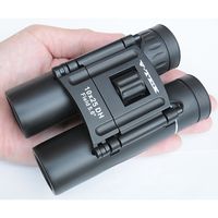 ケンコー・トキナー 10倍DHコンパクト双眼鏡 VT-1025D 1個 62-1618-86（直送品）