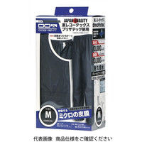 カジメイク ブリザテック(R)使用高機能レインパンツEX チャコール 4L 7730-74-4L 1枚（直送品）