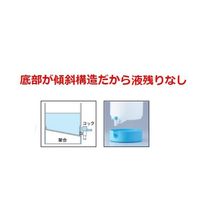 ニッコー・ハンセン テーパータンク丸型 100L 開放型・キャスター無 1個 7086-34 70-8634-55（直送品）