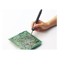 ホーザン 温調式ハンダゴテ HSー51ー220 1個 61-0483-55（直送品）