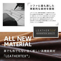 【車上渡し】RELAX FORM クッション ビリジアングリーン 1個（直送品）