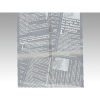 大阪ポリヱチレン販売 ヨーロピアン一斤袋 PEU-1（白） 5535 1包：100枚×10（直送品）