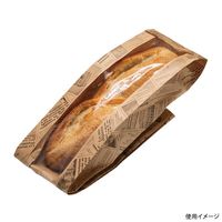 大阪ポリヱチレン販売 ヨーロピアンフェネット（茶）No.58（特小） 6164　1000枚（50×20）（直送品）