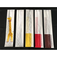 大阪ポリヱチレン販売 CRS-1チュロス袋（ヨーロピアン） 8844 1包：100枚×10（直送品）