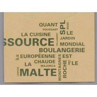 大阪ポリヱチレン販売 No.214ヨーロピアンハーフムーン（茶） 8865 1包：100枚×10（直送品）