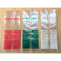 大阪ポリヱチレン販売 For you OPガゼット袋（グリーン） 8971 1包：100枚×5（直送品）