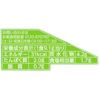 三角パックごちそう具材 長ねぎのおみそ汁 1セット（1個×5） ハナマルキ
