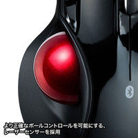 サンワサプライ Bluetooth4.0トラックボール MA-BTTB1BK 1個（直送品）