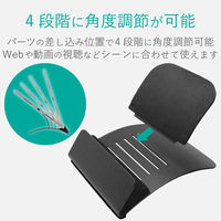 タブレットスタンド スマホスタンド ケーブル差込可能 4段階角度調整 12.9インチ以下 ブラック TB-DSCHARCBK エレコム 1個