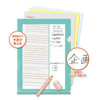 ビバリー 書けるクリアファイル リスト パープル CF-031A 1セット（10枚セット）（直送品）