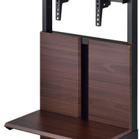 TIMEZ KF テレビスタンド ウォールナット木目調 幅500×奥行402×高さ1031/1081/1131（3段階調節可）mm KF-650 1台（直送品）