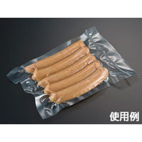 クリロン化成 真空パック 三方シール袋 彊美人 XS-2638 1包：1000枚（100×10）（直送品）