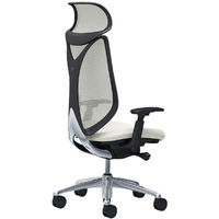 【無料引取付き】C855BR FSY2|オカムラ サブリナ スタンダード 可動肘 エクストラハイバック ブラックボディ ホワイト 1脚（直送品）