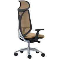 【無料引取付き】C855BR FSY7|オカムラ サブリナ スタンダード 可動肘 エクストラハイバック ブラックボディ ベージュ 1脚（直送品）