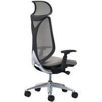 【無料引取付き】C855BR FSZ3|オカムラ サブリナ スタンダード 可動肘 エクストラハイバック ブラックボディ ライトグレー 1脚（直送品）