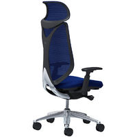 【無料引取付き】C855BR FSZ4|オカムラ サブリナ スタンダード 可動肘 エクストラハイバック ブラックボディ ダークブルー 1脚（直送品）