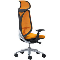 【無料引取付き】C855BR FSZ8|オカムラ サブリナ スタンダード 可動肘 エクストラハイバック ブラックボディ オレンジ 1脚（直送品）