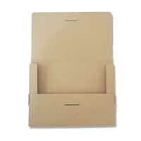 【底面A4】発送用段ボール A4×高さ25mm １袋（10枚入）HEIKO