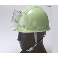 トーアボージン 保護めがね ヘルメット取付形 ポリカーボネイト製 スライド縦回転式 AS314 1個 61-9639-45（直送品）