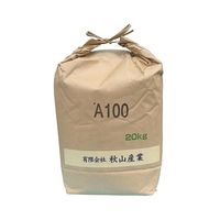 秋山産業 ブラスト用研削材 アルミナ・褐色 F120相当 A-120 1袋 62-1343-86（直送品）