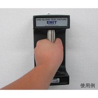 DESCO JAPAN 静電気対策手袋試験装置 50755 1個 62-1630-90（直送品）