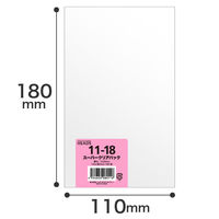 ヘッズ OPP袋110mm×180mm 11-18 1セット(1000枚:100枚×10パック)