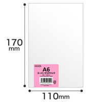ヘッズ OPP袋110mm×170mm(A6サイズ) A6 1セット(1000枚:100枚×10パック)