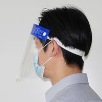 テンダイ フェイスシールド(個包装入) F920087-10 1セット(10個入)（直送品）