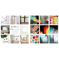 クラサワ 折り紙 ひかりとり紙 　2サイズ（7.5cm角／15cm角）×7色アソート　P0200 1袋（168枚入）