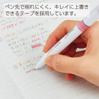 コクヨ キャンパス修正テープ使い切り　B罫用　幅5.5mm×6ｍ　　 TW-NT305 1箱（10個入）