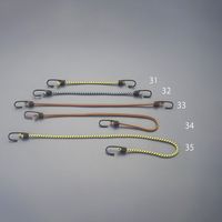 エスコ 457mm バンジーコード(ビニルコーティングフック) EA628WB-32 1セット(30本)（直送品）