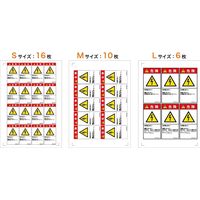 IZ0113511SJ-1（直送品）