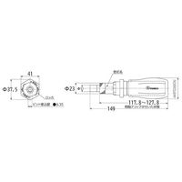 エスコ 60ー260cN・m トルクドライバー(アジャスタブル型 EA723WA-5 1台（直送品）