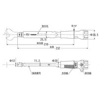 エスコ 10ー 50N・m/φ12mm トルクレンチ(ヘッド交換式 EA723WG-1 1台（直送品）