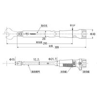 エスコ 20ー100N・m/φ15mm トルクレンチ(ヘッド交換式 EA723WG-3 1台（直送品）